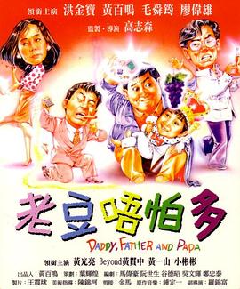 亚洲精品自产拍在线观看动漫