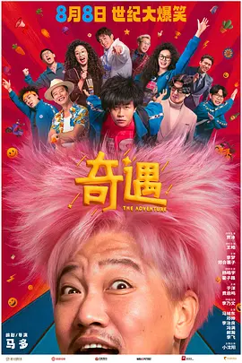 黄色变态网站