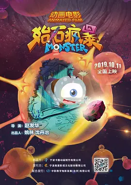 国产精品国产三级国产专区5o