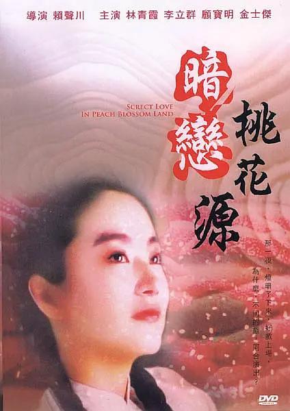 欧美日产国产精品