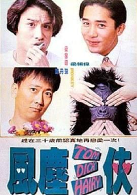 精品国产v