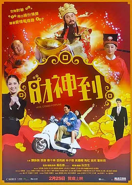 多p混交群体交乱嗯啊3