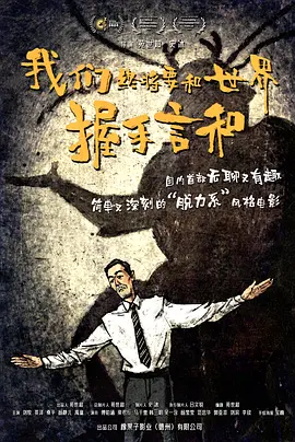 国产福利乳摇在线播放
