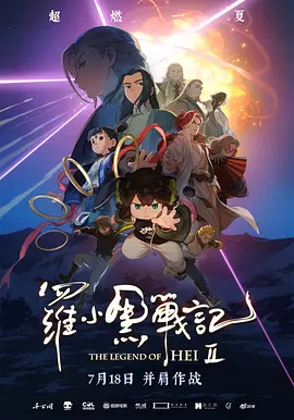 日韩激情啪啪