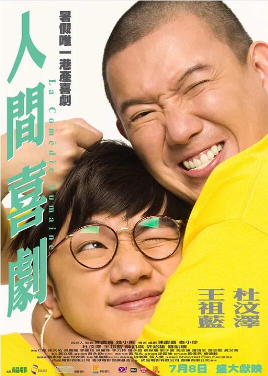 亚洲成人在线视频观看