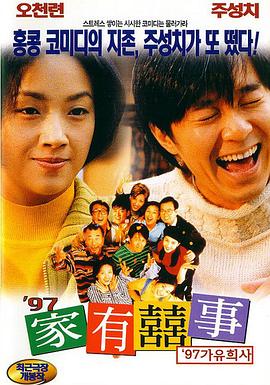 久久精品免费看