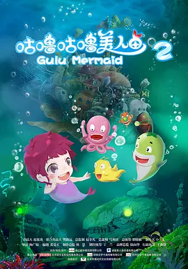 朝气蓬勃的岳母家生活