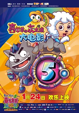 色综合图