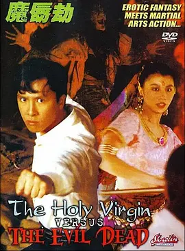 他揉捏她两乳不停呻
