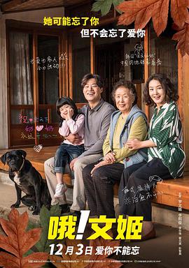 国产欧美va欧美va香蕉在