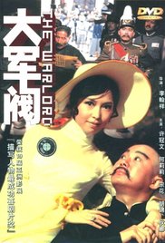 亚洲第一免费网站