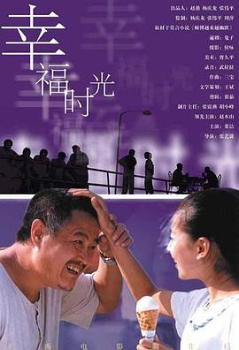 特黄a大片免费视频