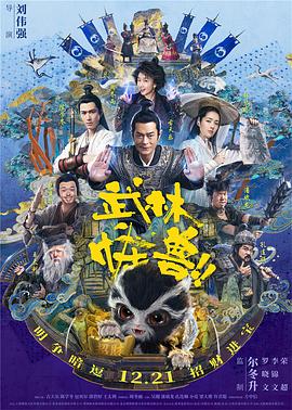 杨晓雯