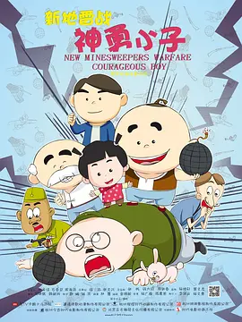 在线播放国产区