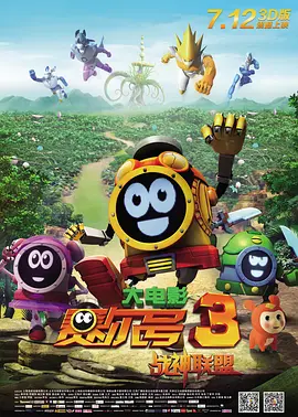 一区二区色