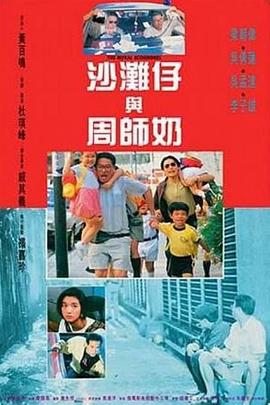 久久久精品精品