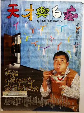 b站查询历史发言的网站