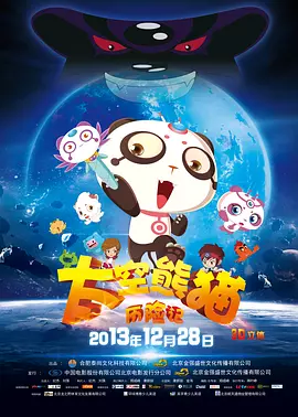 暖暖免费韩国在线