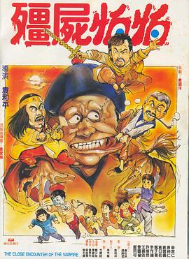 日本理伦在线