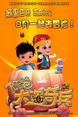 浓な接吻と肉体の交わり