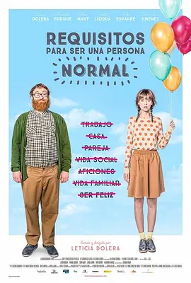 婷婷狠狠干