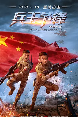 成人午夜大片