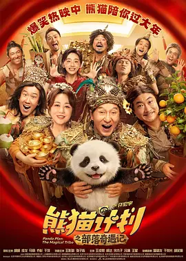 96精品专区国产在线观看高清