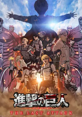 亚洲激情综合