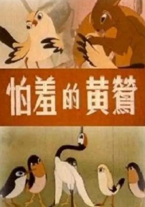 国产福利一区二区三区在线视频