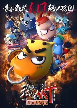 秘密关系2018