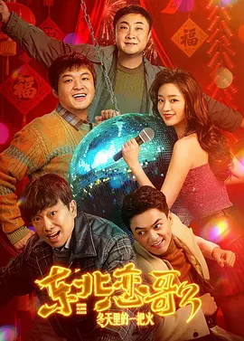 亚洲老老头同性老头交j
