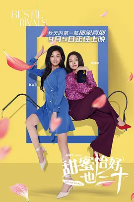 欧美色xxxx