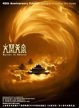 久亚洲精品