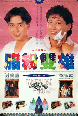 freepor性×中国