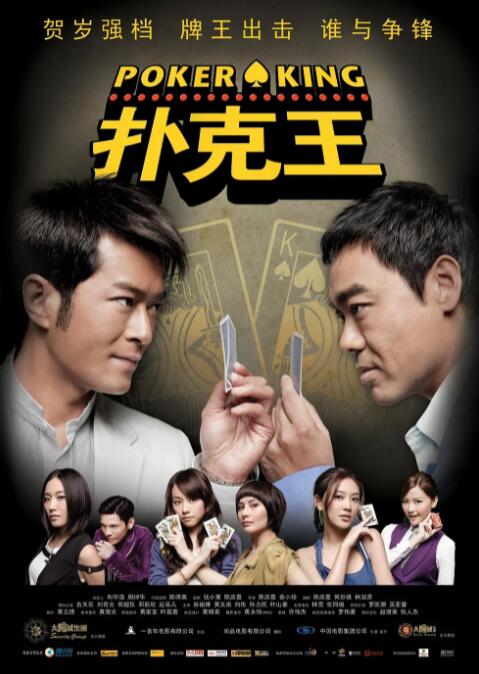 国产亚洲在线
