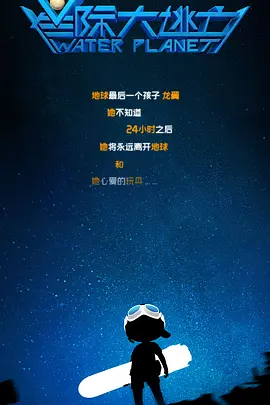 欧美一a一片一级一片