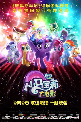 操小b