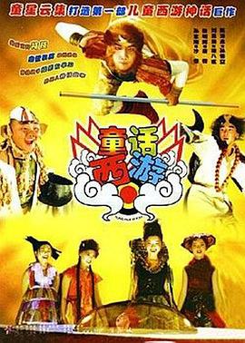 伊人影院3