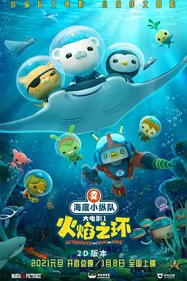 久久中文字幕一区二区