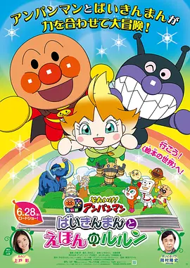 97国产一区二区精品久久呦