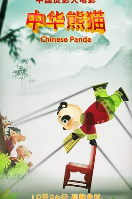 欧美在线网站