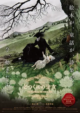 国产成人亚洲精品77