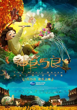 夜恋秀场全免费视频人成