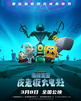 我兄弟妻子