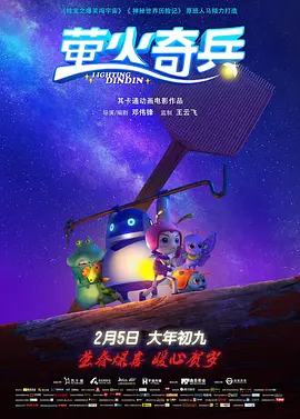 国产一级精品绿帽视频