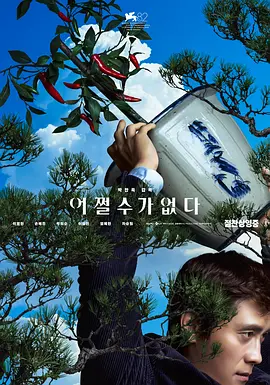 奶水涨喷在线播放