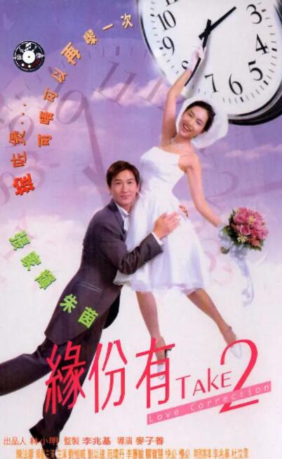嗮女