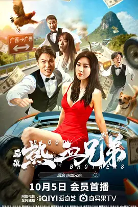 狂野少女看免费完整版