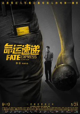 91久久精品国产91性色tv