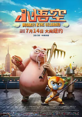 精品国产综合区久久久久久